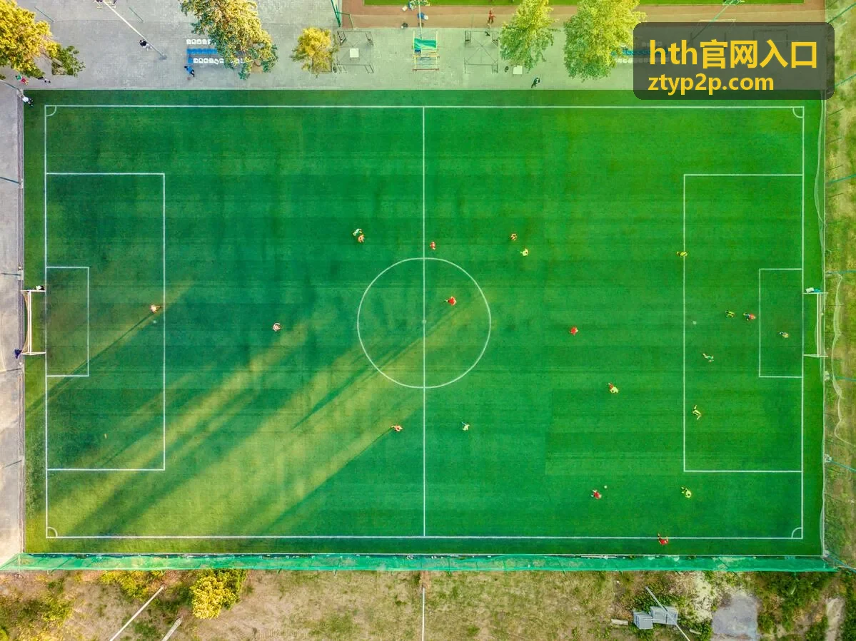 hth官网入口 直播预约流程回放封面